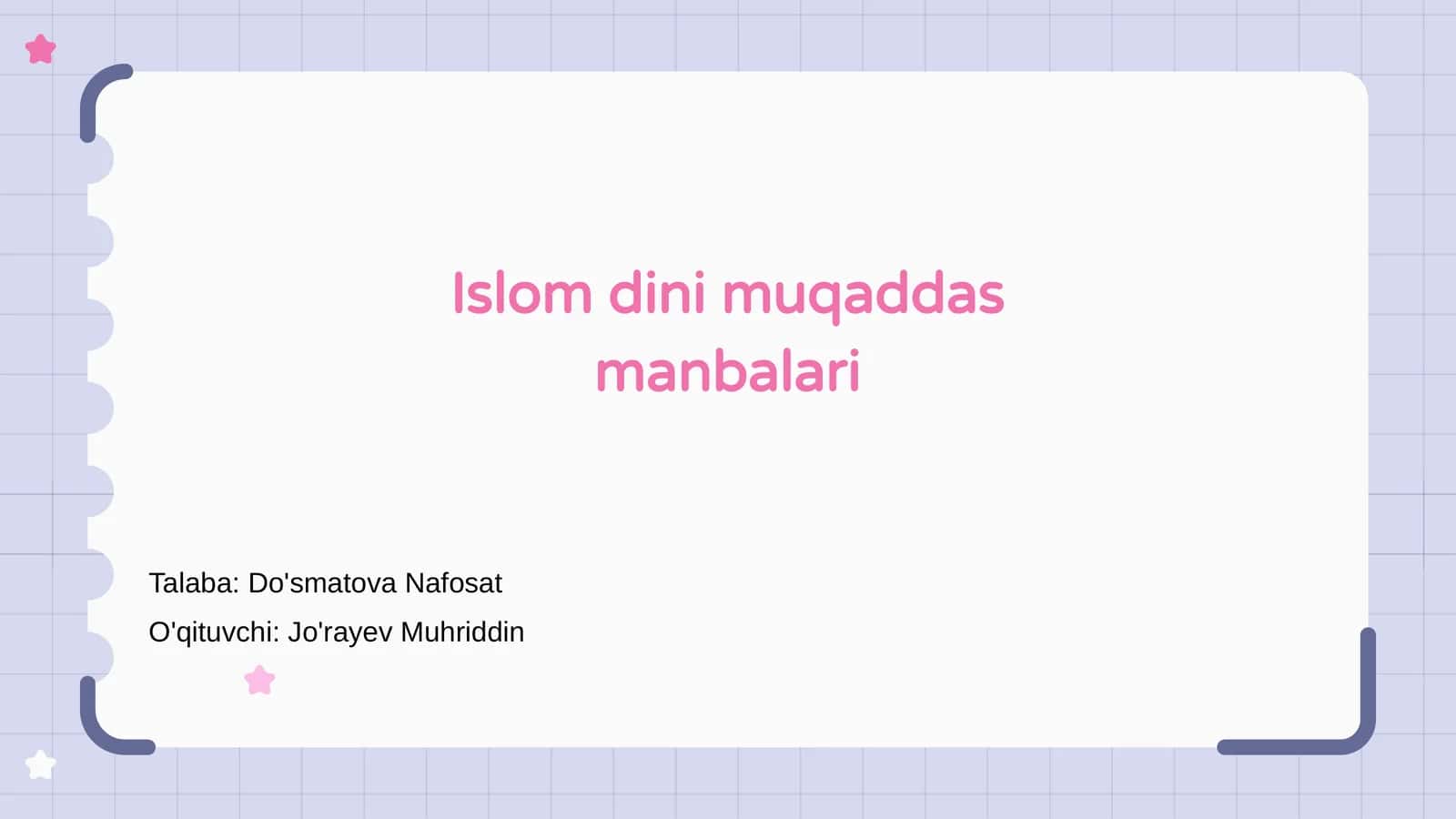Islom dini muqaddas manbalari