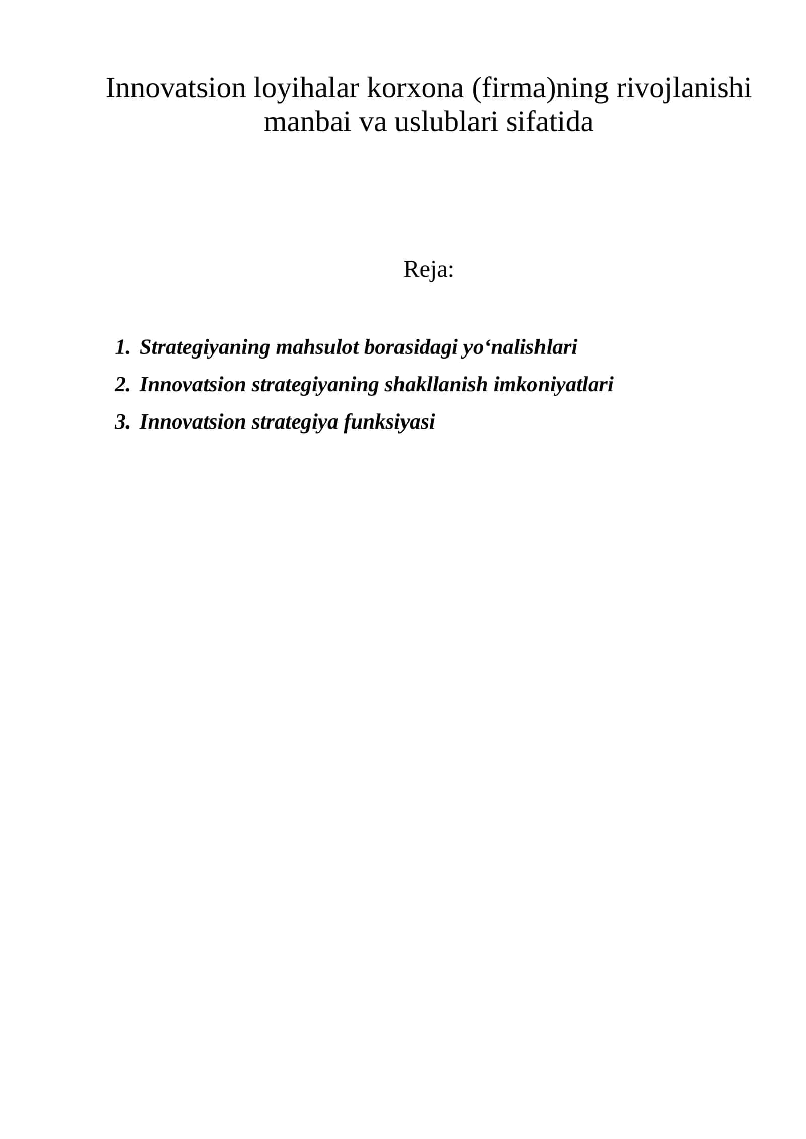Innovatsion strategiyalar