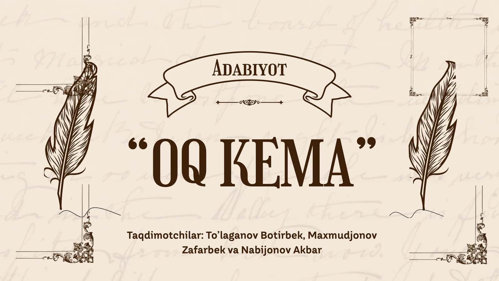 OQ KEMA