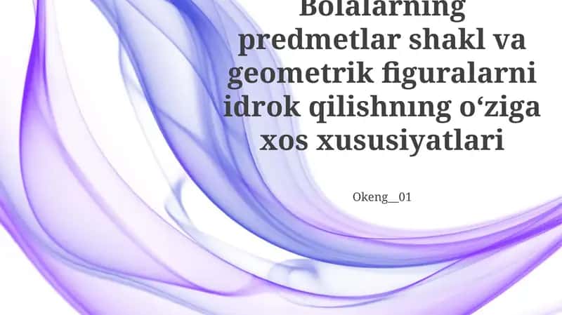 Shaklni tushunishdagi qiyinchiliklar
