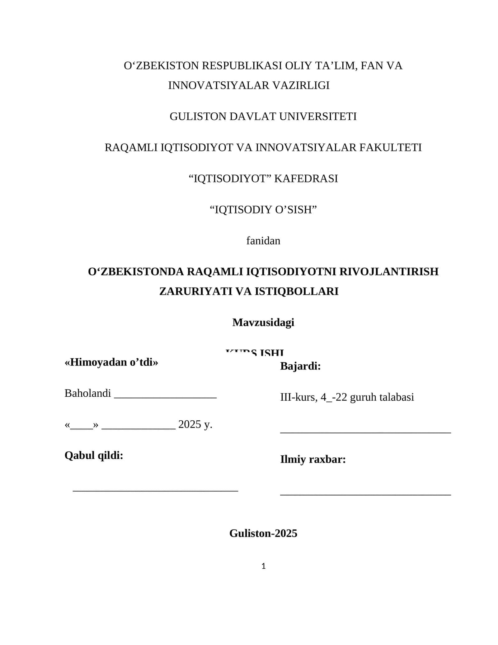 O‘zbekistonda Raqamli Iqtisodiyotni Rivojlantirish Zaruriyati va Istiqbollari
