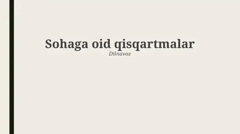 Sohaga oid qisqartmalar