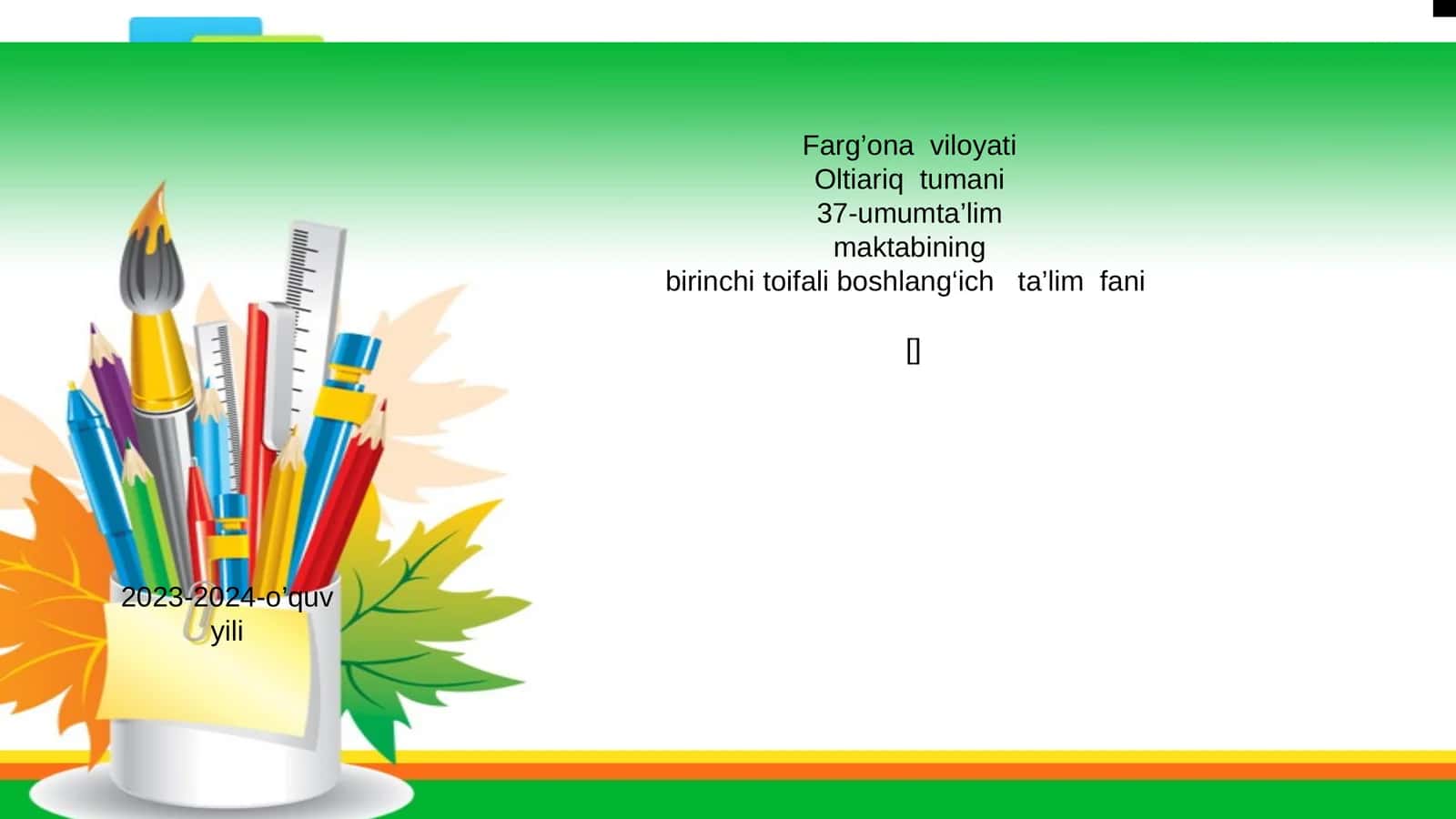 Ltovushiva Llharfi