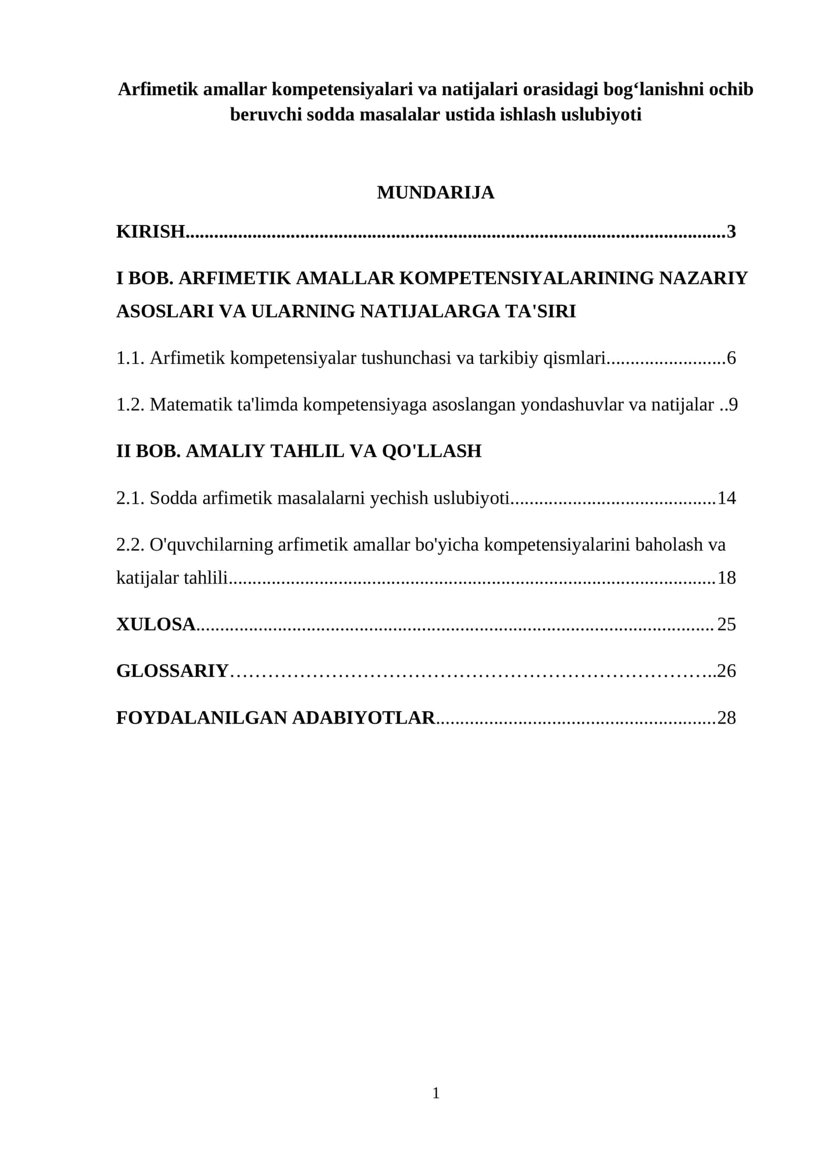 Arfimetik amallar kompetensiyalari va natijalari orasidagi bogʻlanishni ochib beruvchi sodda masalalar ustida ishlash uslubiyoti