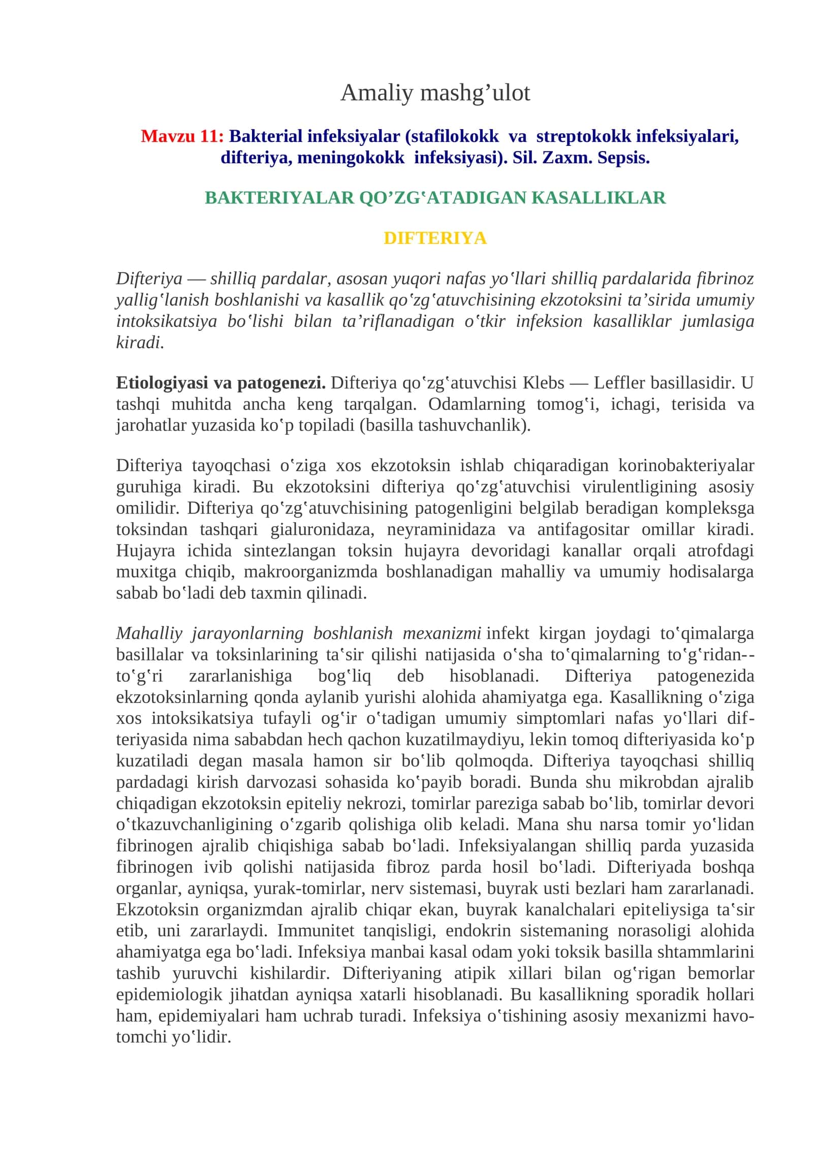 Mavzu 11:Bakterial infeksiyalar (stafilokokk va streptokokk infeksiyalari, difteriya, meningokokk infeksiyasi). Sil. Zaxm. Sepsis