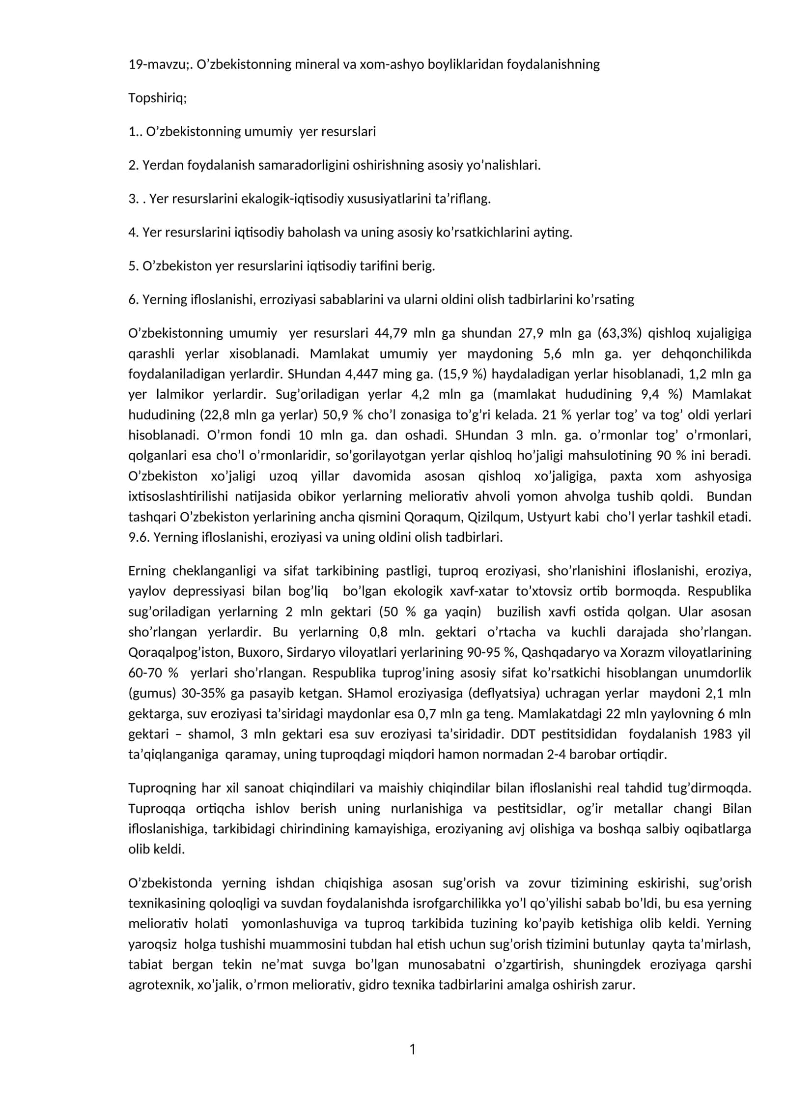19-mavzu;. O’zbekistonning mineral va xom-ashyo boyliklaridan foydalanishning