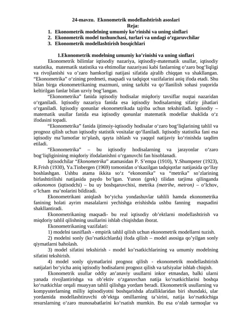 Ekonometrik modellashtirish asoslari