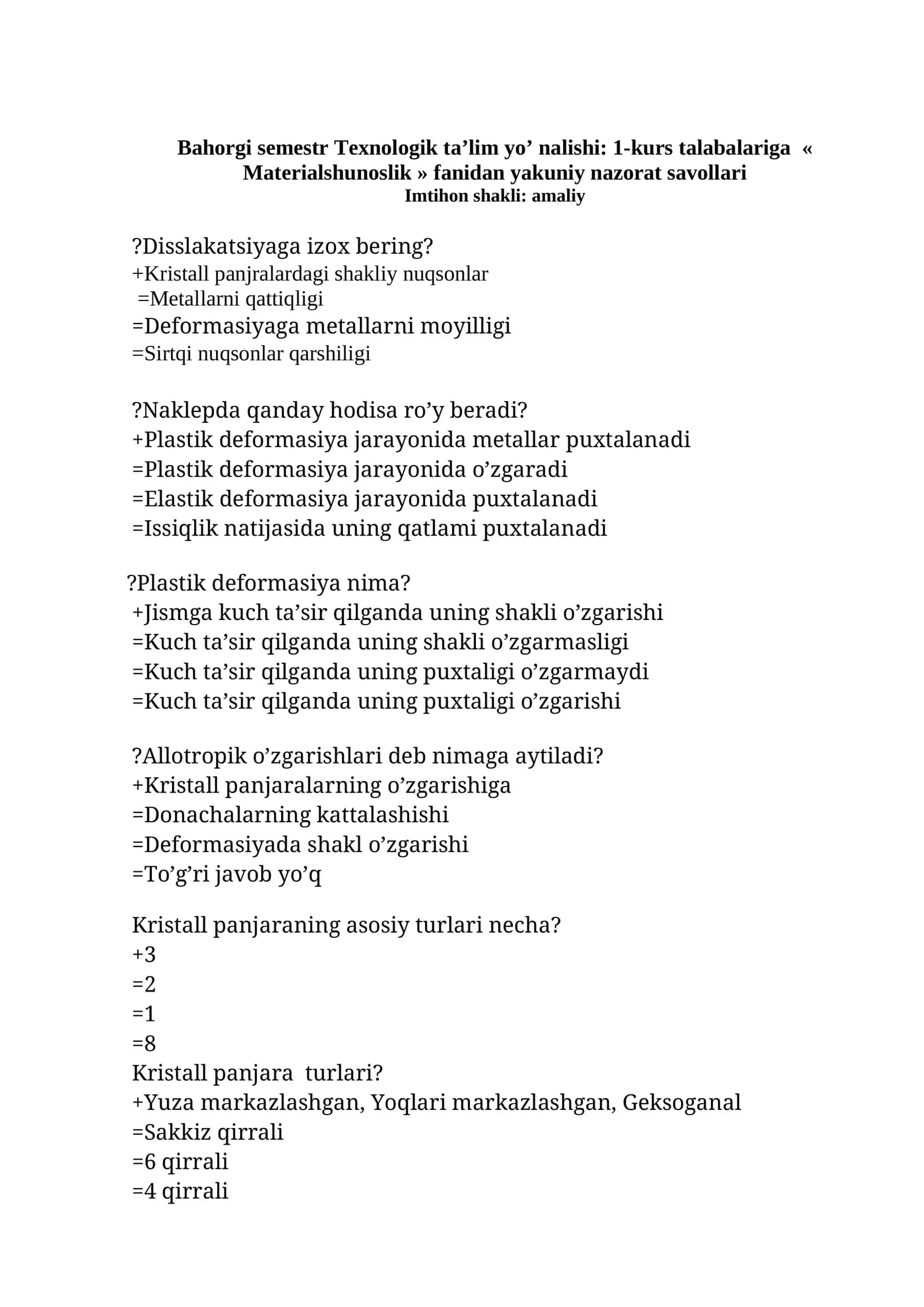 Yakuniy imtihonda tushadigan Materialshunoslik faniga oid savollar javoblari bilan birga