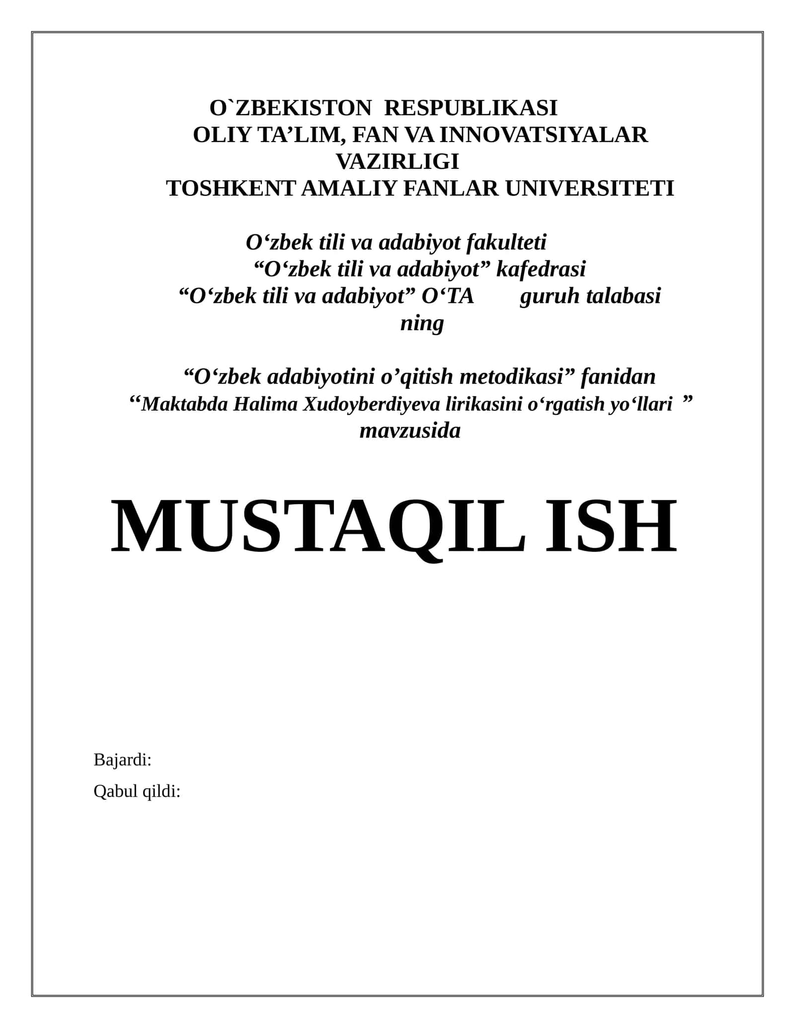 "Maktabda Halima Xudoyberdiyeva lirikasini o'rgatish yo'llari"