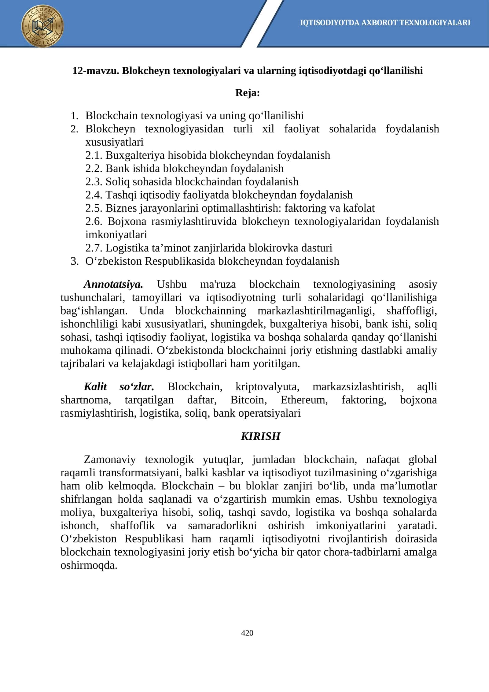 Blokcheyn texnologiyalari va ularning iqtisodiyotdagi qo'llanilishi