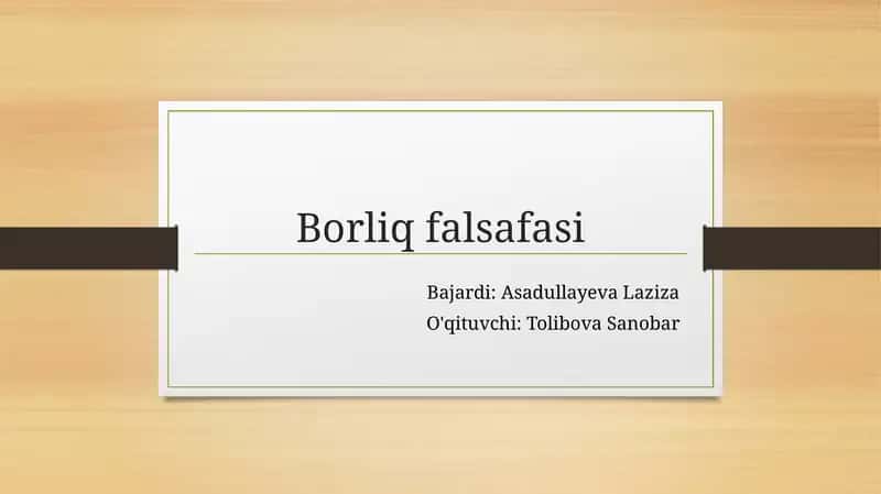 Borliq falsafasi