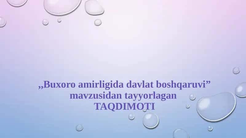 Buxoro amirligida davlat boshqaruvi