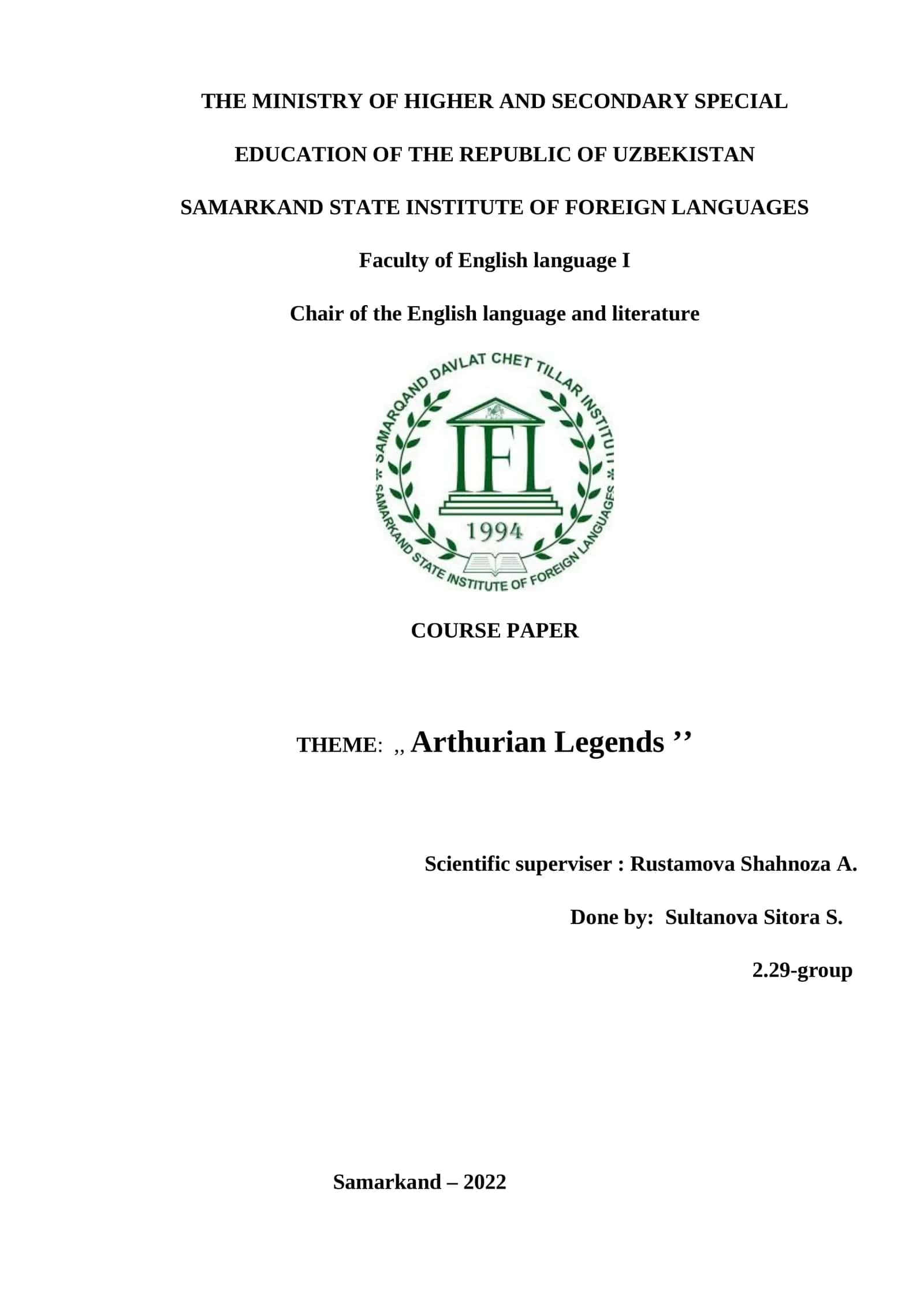 Arthurian Legends