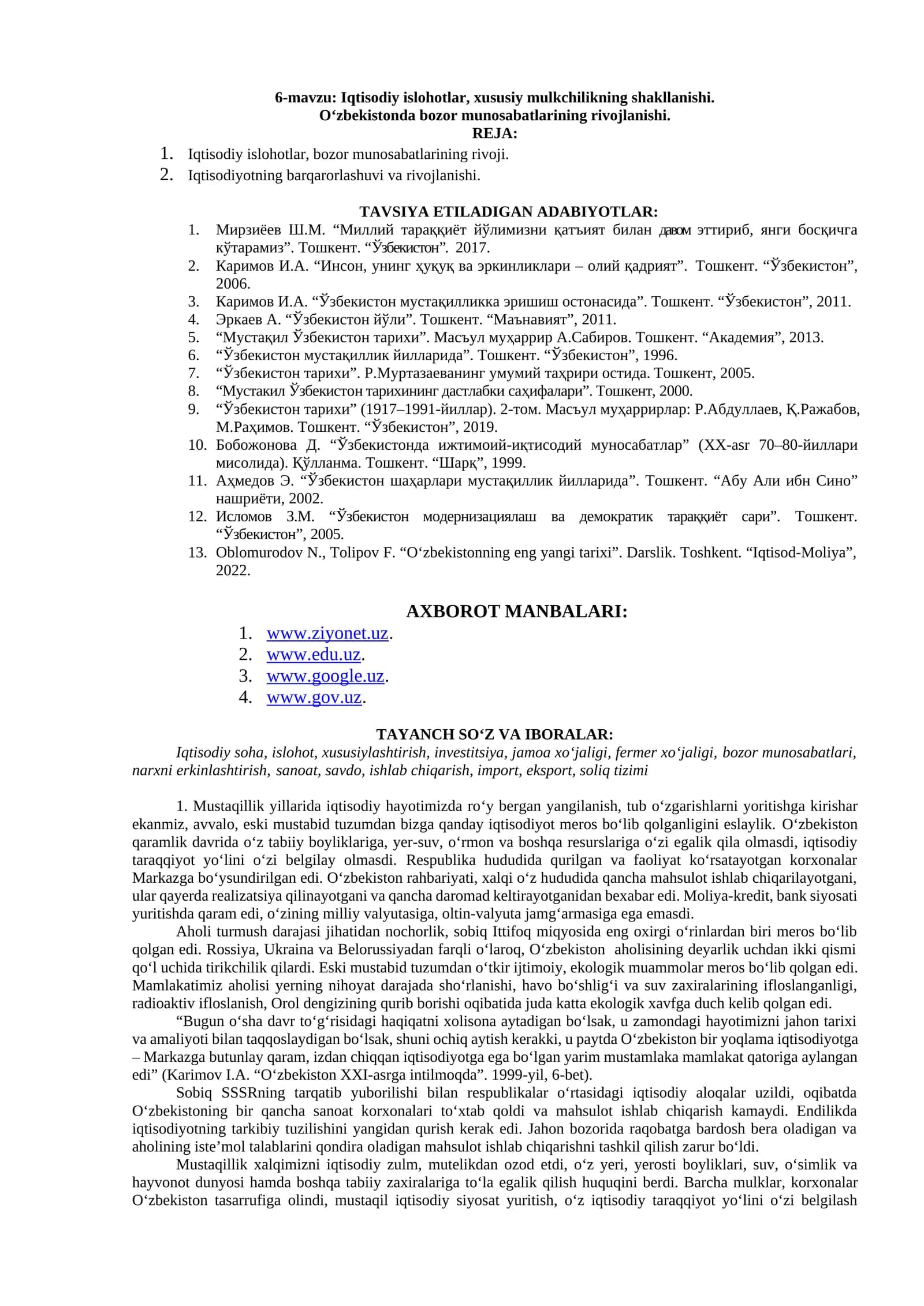 Iqtisodiy islohotlar, xususiy mulkchilikning shakllanishi