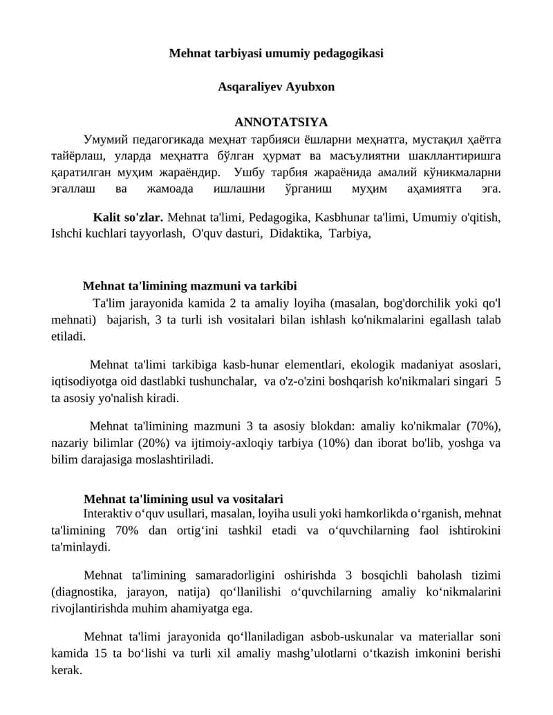 Mehnat tarbiyasi umumiy pedagogikasi