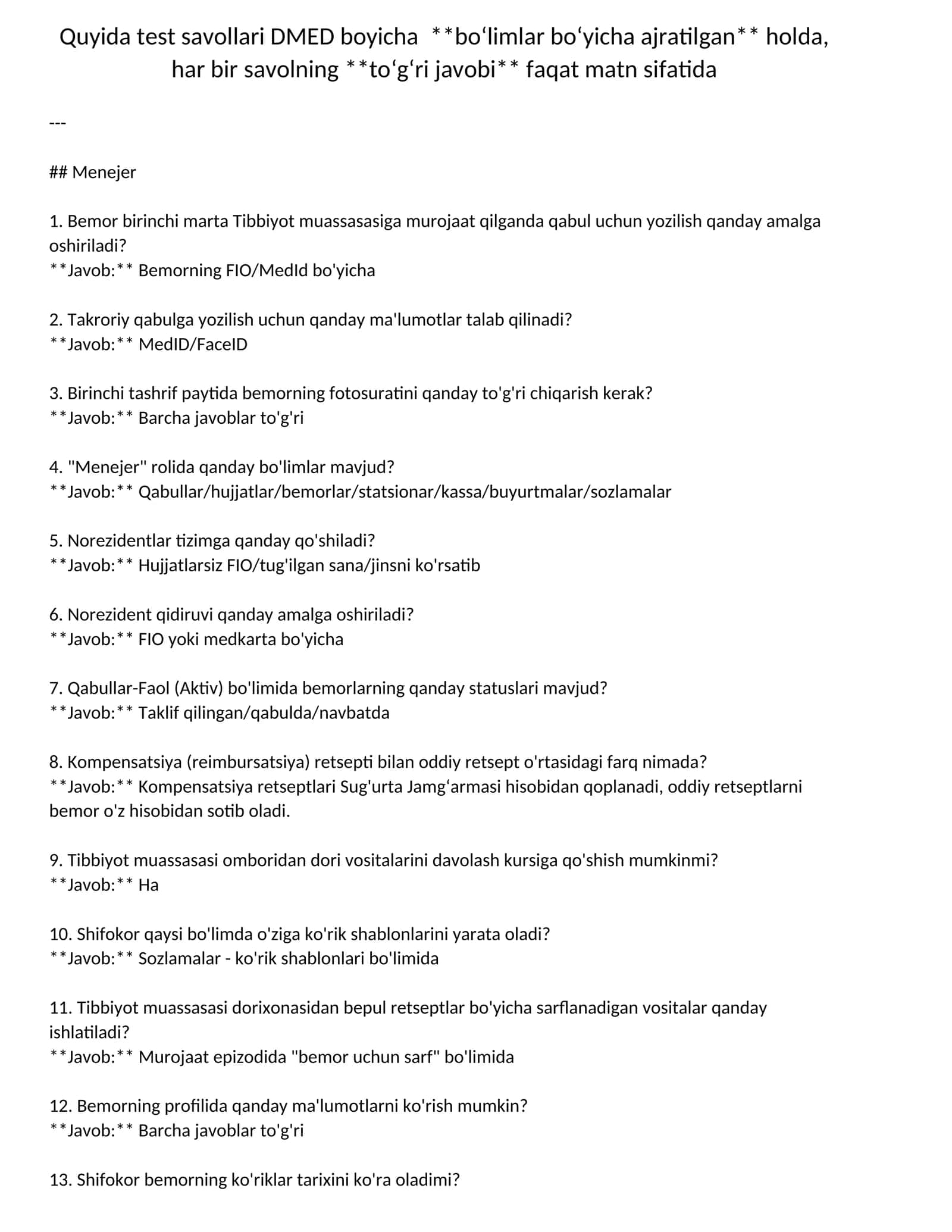 Test savollari DMED boyicha **bo‘limlar bo‘yicha ajratilgan** holda, har bir savolning **to‘g‘ri javobi bilan** faqat matn sifatida