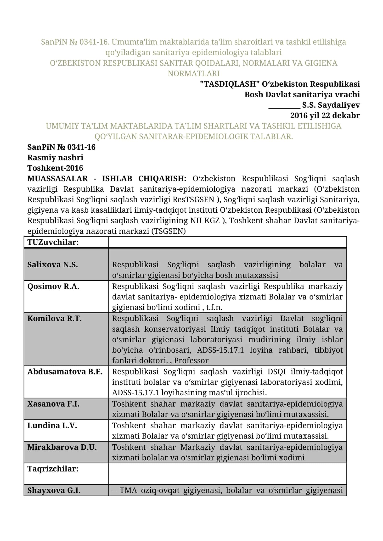 Sanitar qoida va meʼyorlar (Sanpin) 0341-16