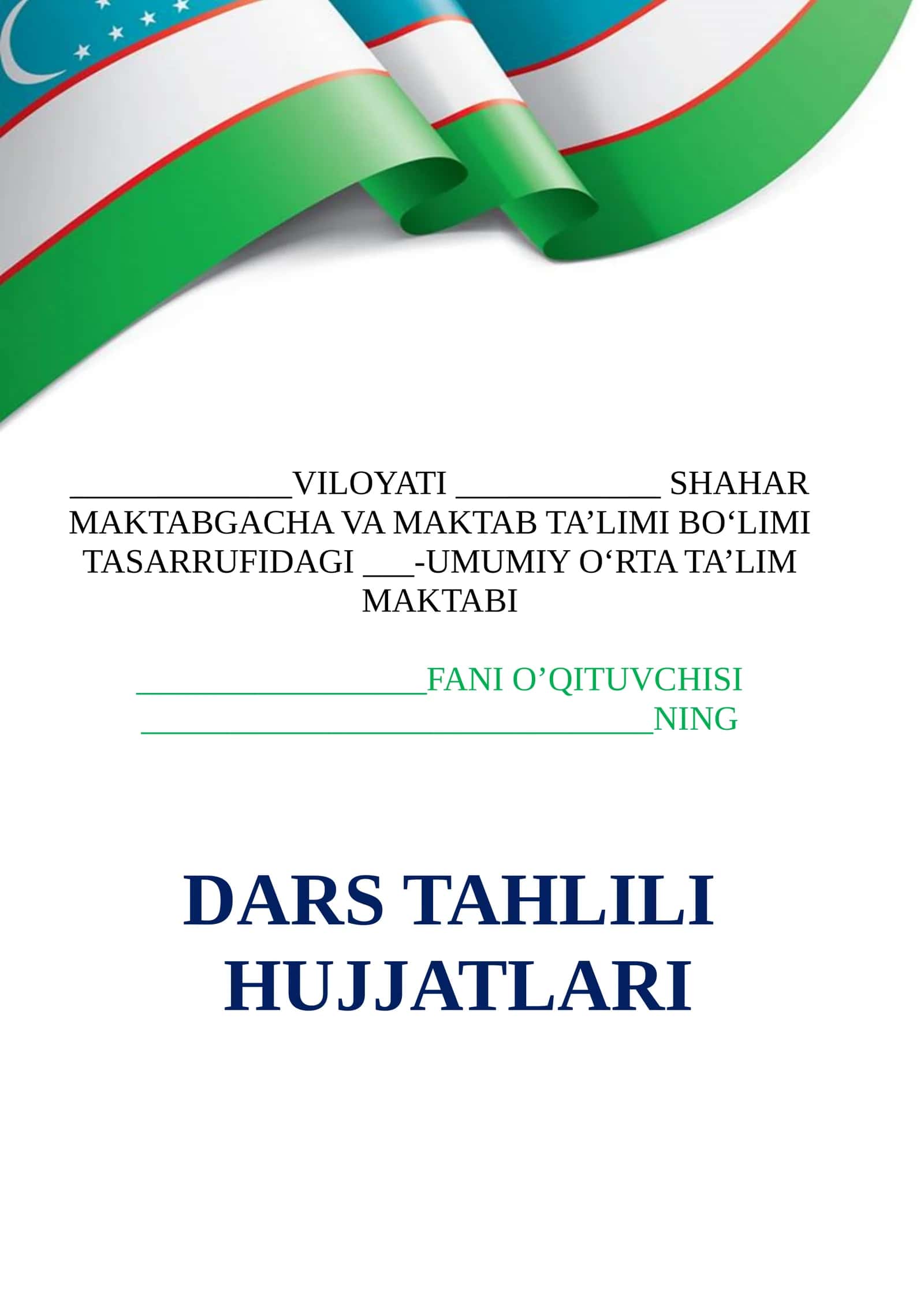 Dars tahlili hujjatlari yuzi