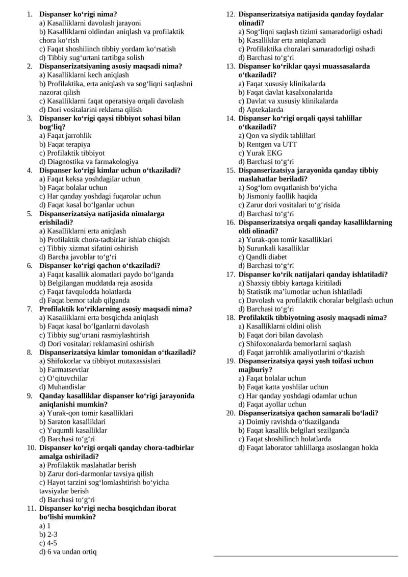 Dispanser ko‘rigi nima?