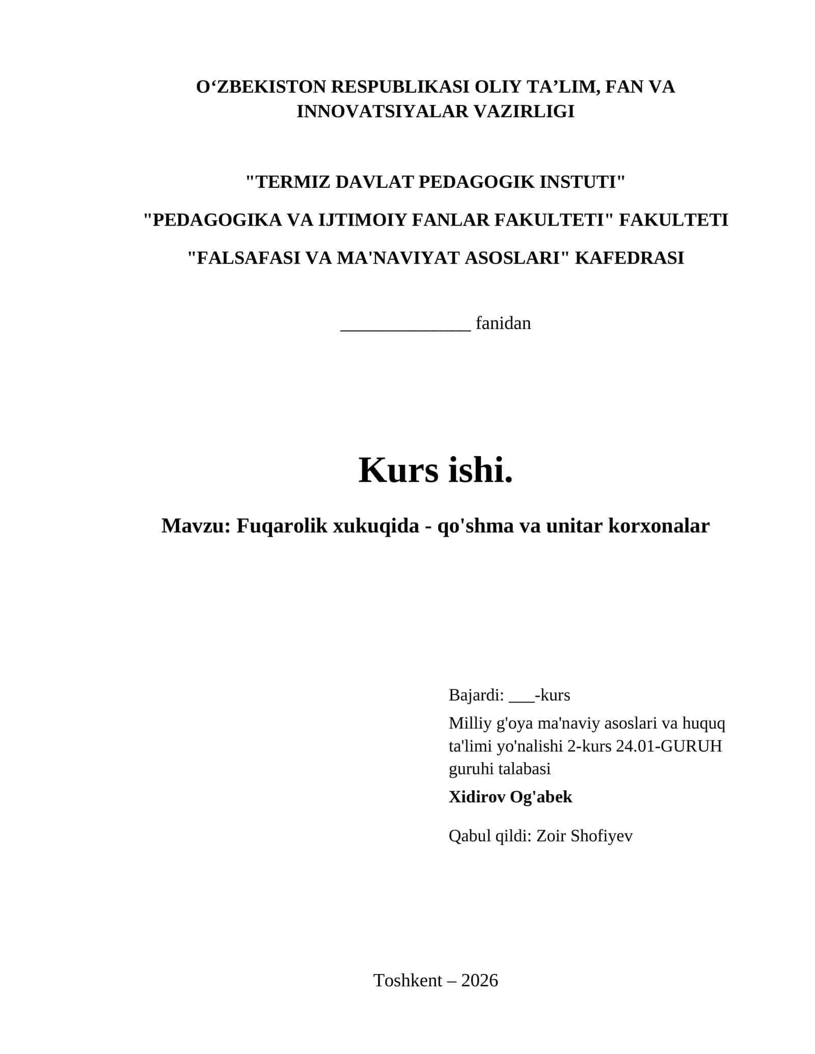 Fuqarolik xukuqida - qo'shma va unitar korxonalar