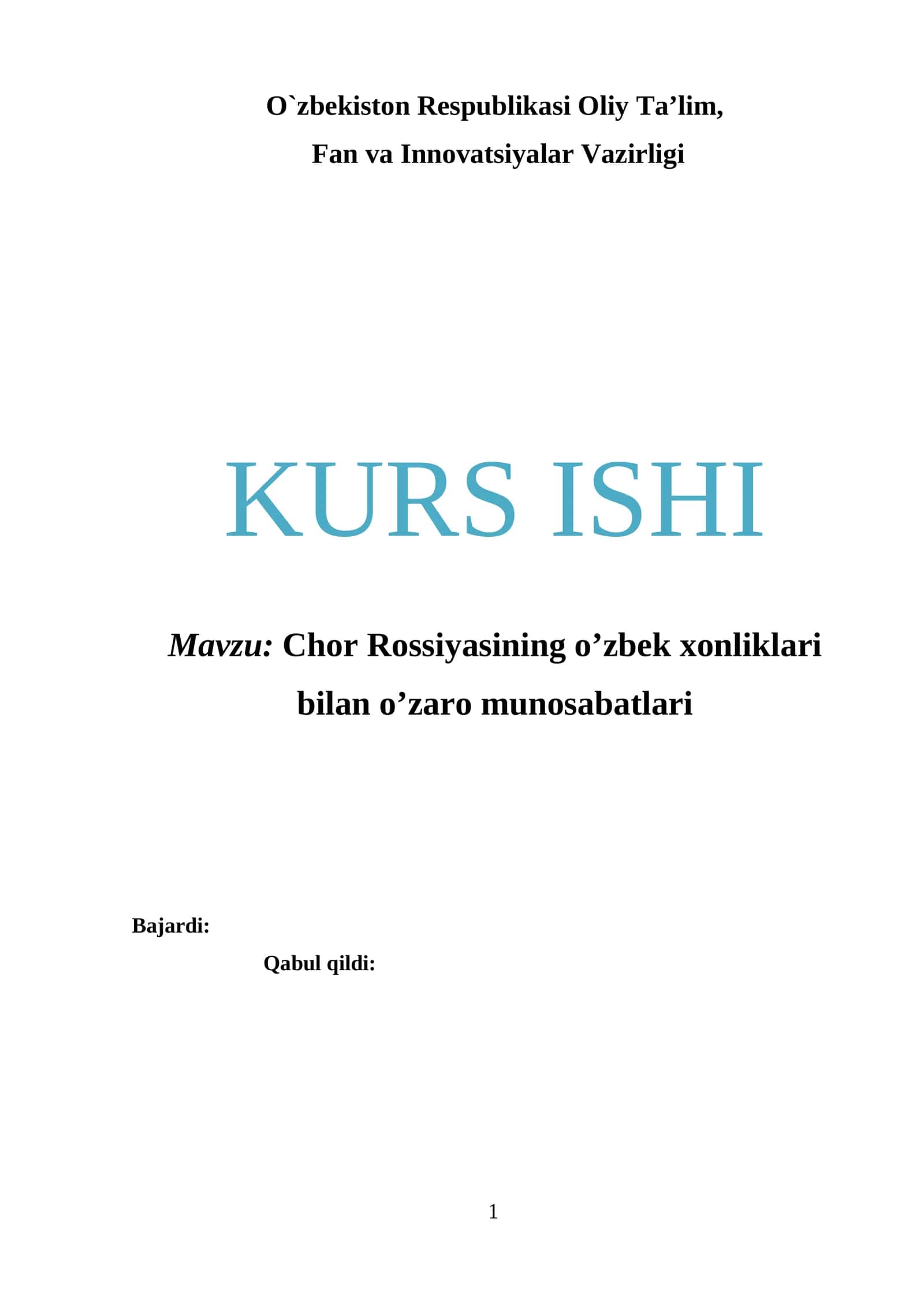 Chor Rossiyasining o'zbek xonliklari bilan o'zaro munosabatlari