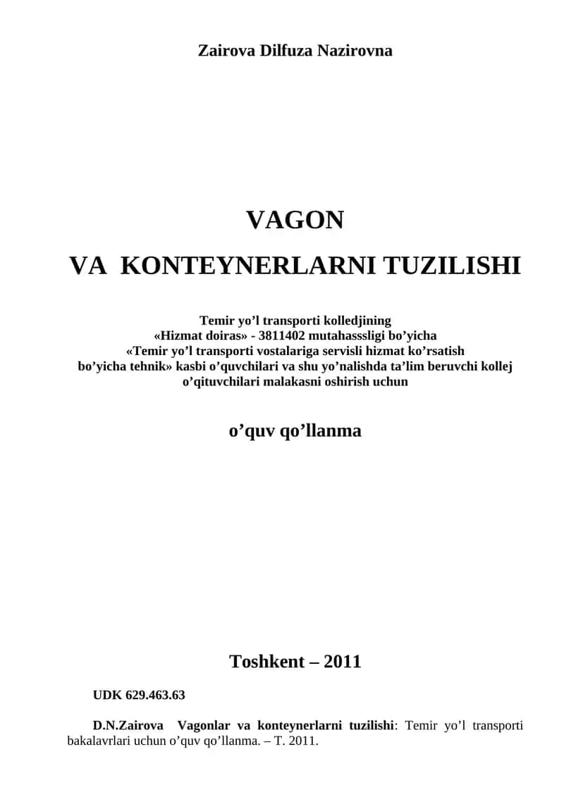 Tеmir yo’l trаnspоrti kоllеdjining VАGОN VА KОNTЕYNЕRLАRNI TUZILISHI