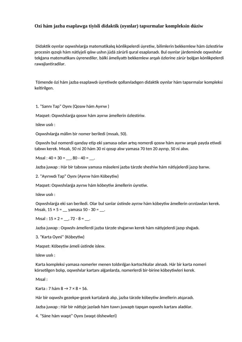 Oji hám jazba esaplawga tiyisli didaktik (oyınlar) tapsırmalar kompleksin dúziw