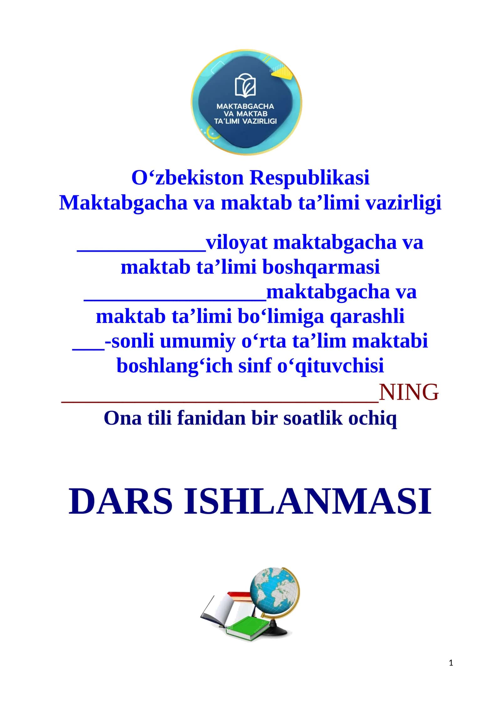 3-sinf ona tili fanidan Darak gap 1-chorak dars ishlanmasi