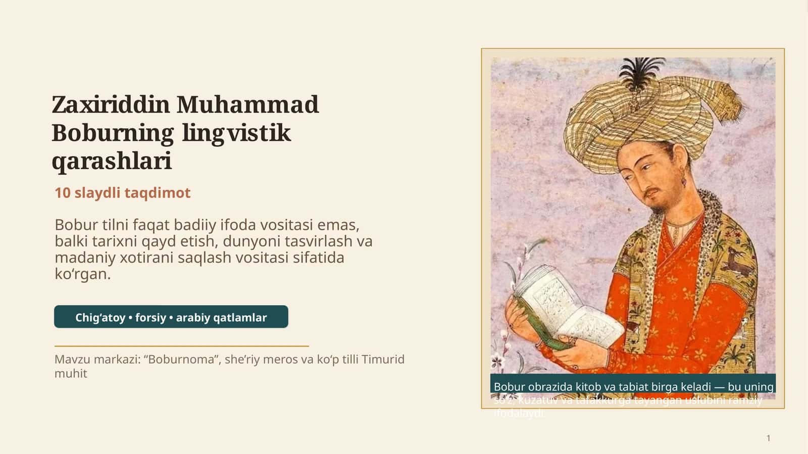 Boburning lingvistik qarashlari