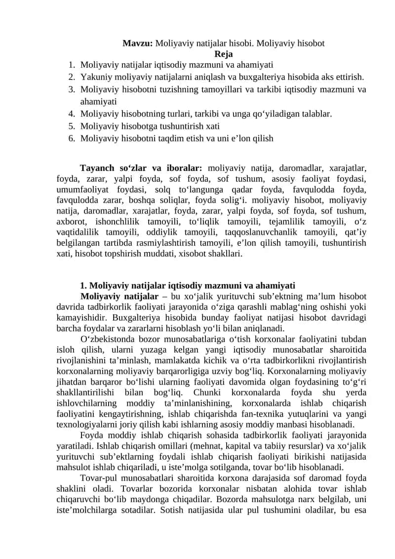 Moliyaviy natijalar hisobi. Moliyaviy hisobot