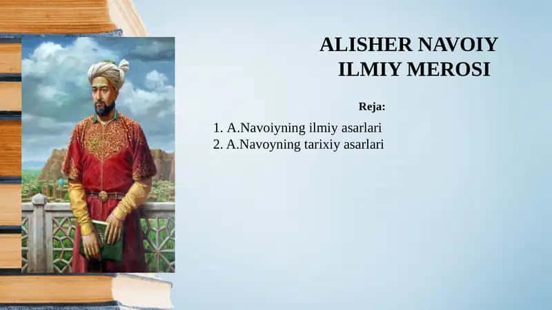 ALISHER NAVOIY ILMIY MEROSI