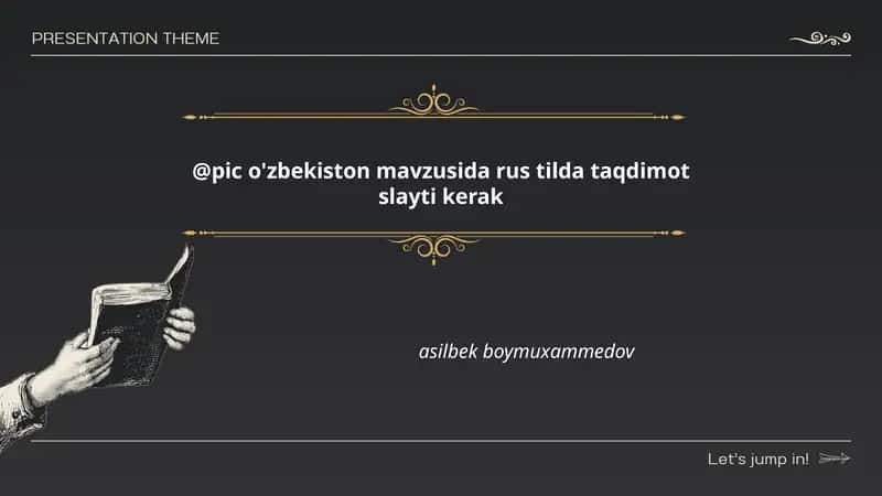 География и климат Узбекистана