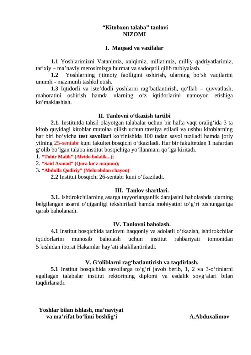 “Kitobxon talaba” tanlovi