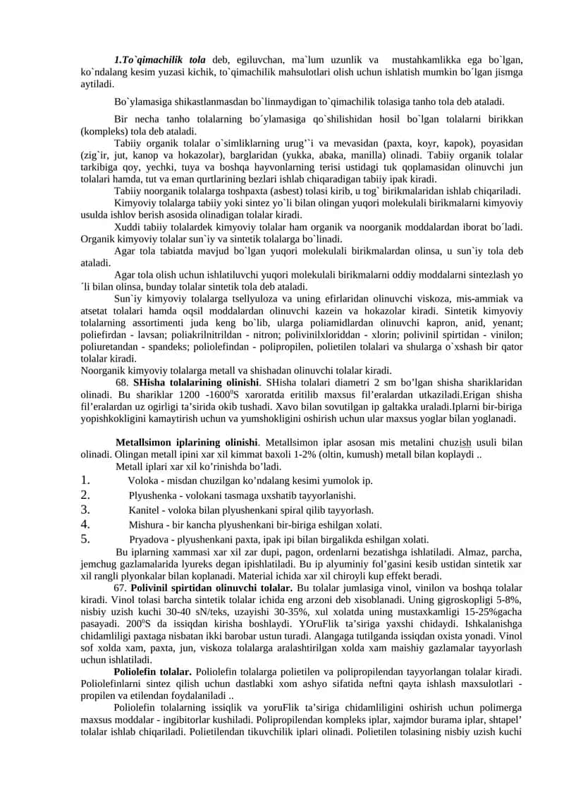 To`qimachilik Tolasining Tuzilishi