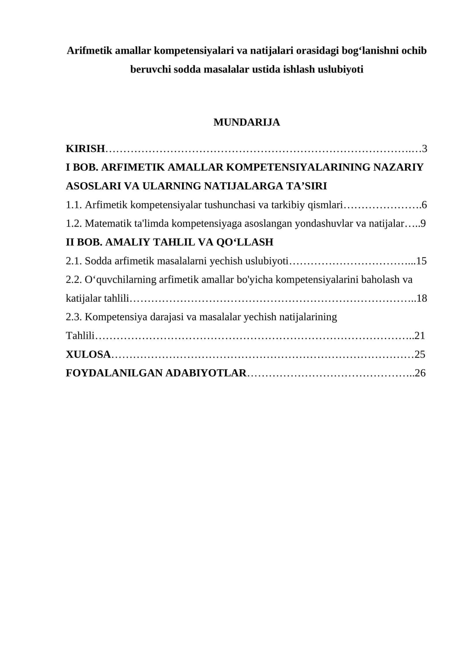 Arfimetik amallar kompetensiyalari va natijalari orasidagi bogʻlanishni ochib beruvchi sodda masalalar ustida ishlash uslubiyoti