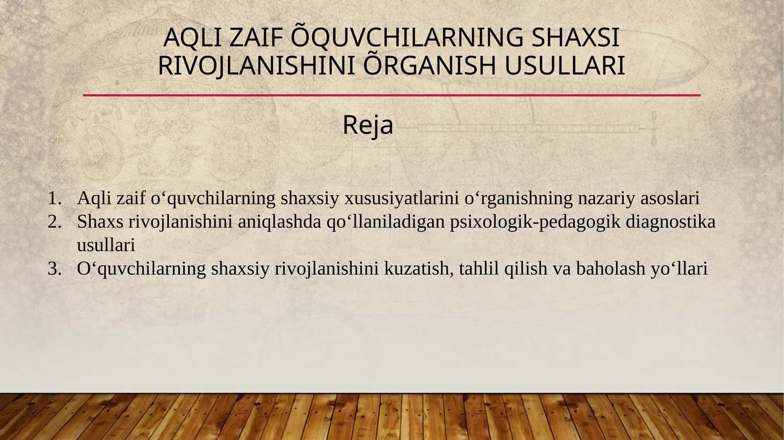 Aqli zaif õquvchilarning shaxsi rivojlanishini õrganish usullari