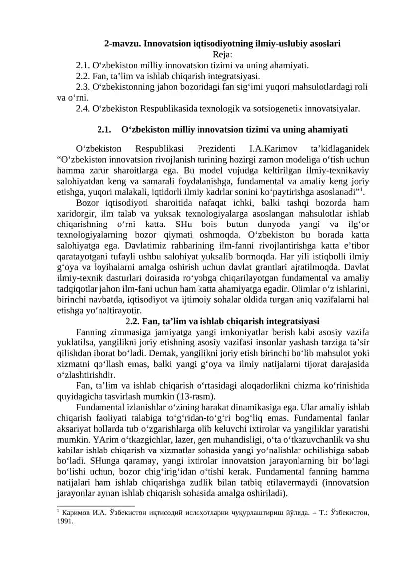 Innovatsion iqtisodiyotning ilmiy-uslubiy asoslari