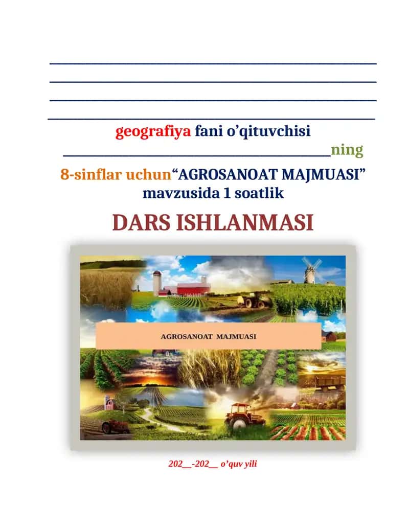 AGROSANOAT MAJMUASI 8-sinflar uchun DARS ISHLANMASI