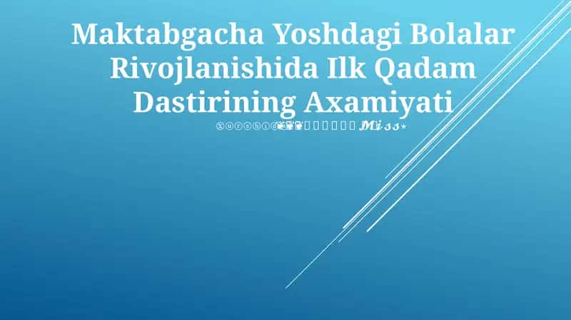 Maktabgacha Yoshdagi Bolalar Rivojlanishida Ilk Qadam Dastiri