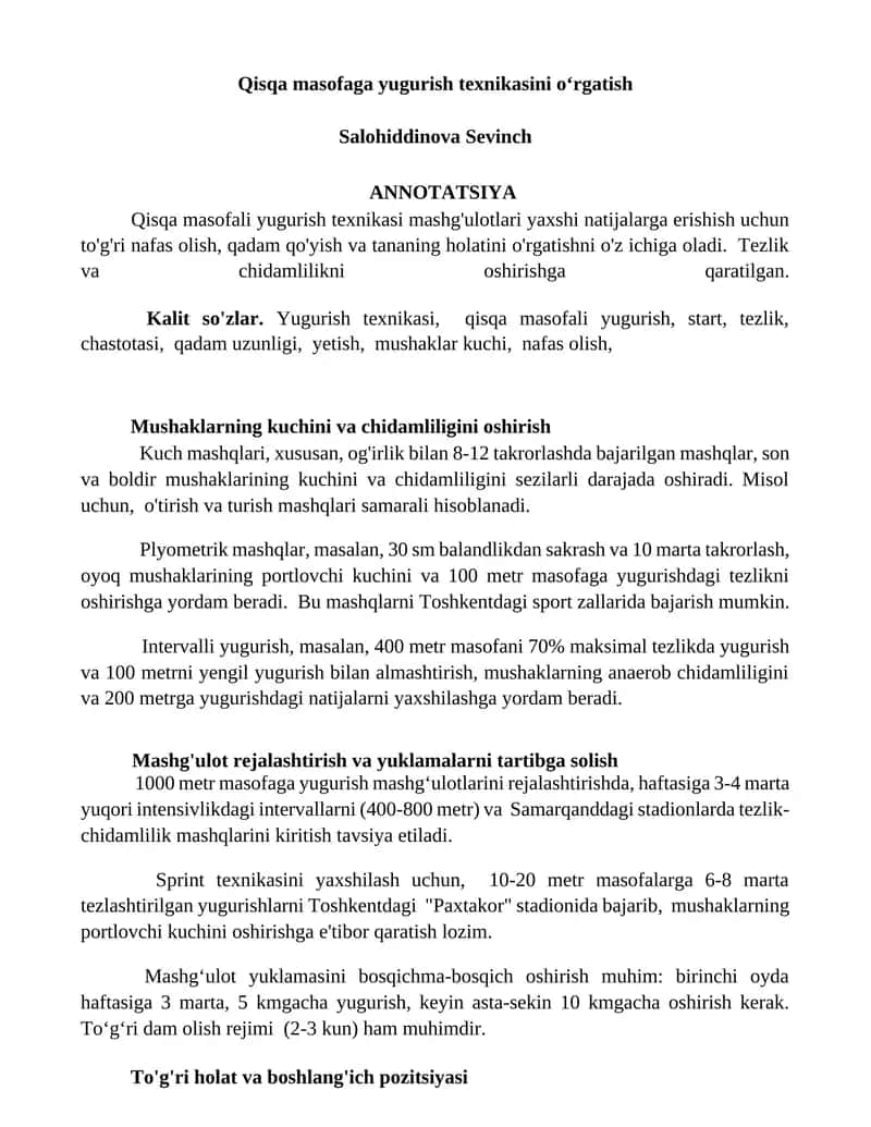 Qisqa masofaga yugurish texnikasini oʻrgatish