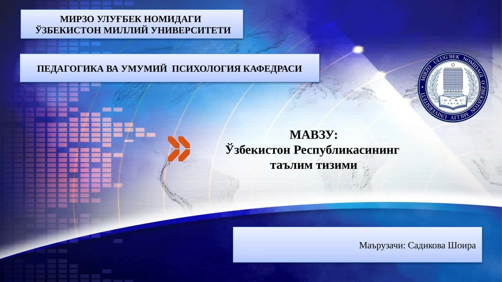 Ўзбекистон Республикасининг таълим тизими