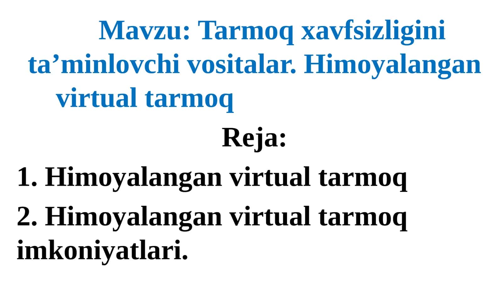 Himoyalangan virtual tarmoq