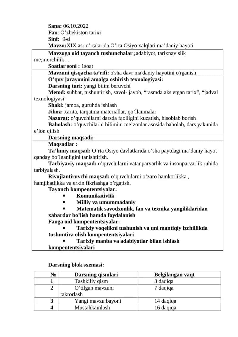 XIX asr o’rtalarida O’rta Osiyo xalqlari ma’daniy hayoti