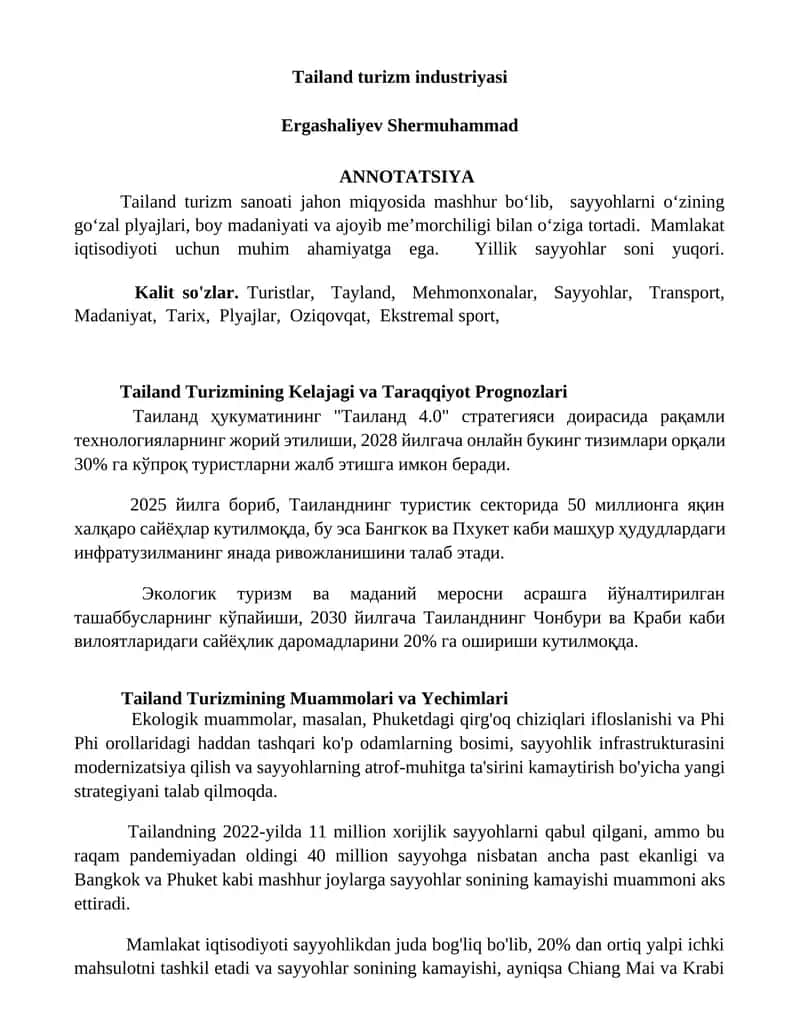 Tailand turizm industriyasi