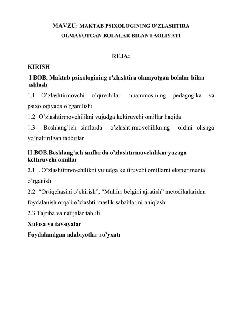 MAKTAB PSIXOLOGINING O’ZLASHTIRA OLMAYOTGAN BOLALAR BILAN FAOLIYATI