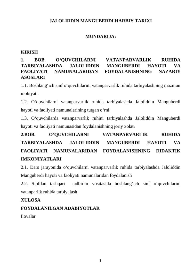 JALOLIDDIN MANGUBERDI HARBIY TARIXI