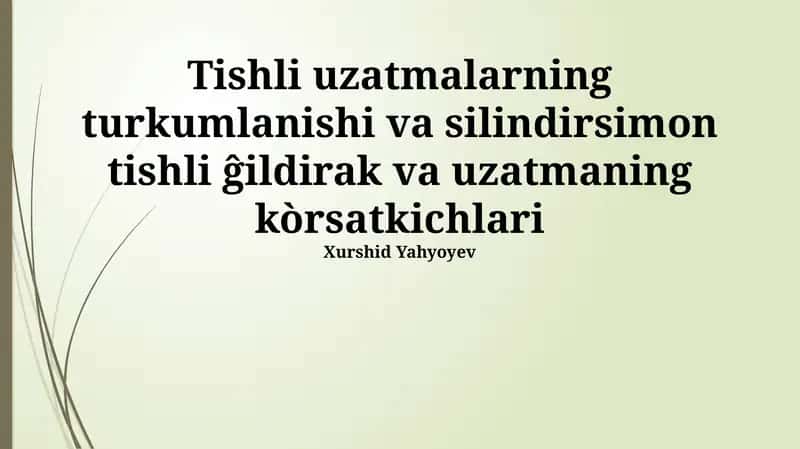 Spiral Tishli Uskunalar Tasnifi