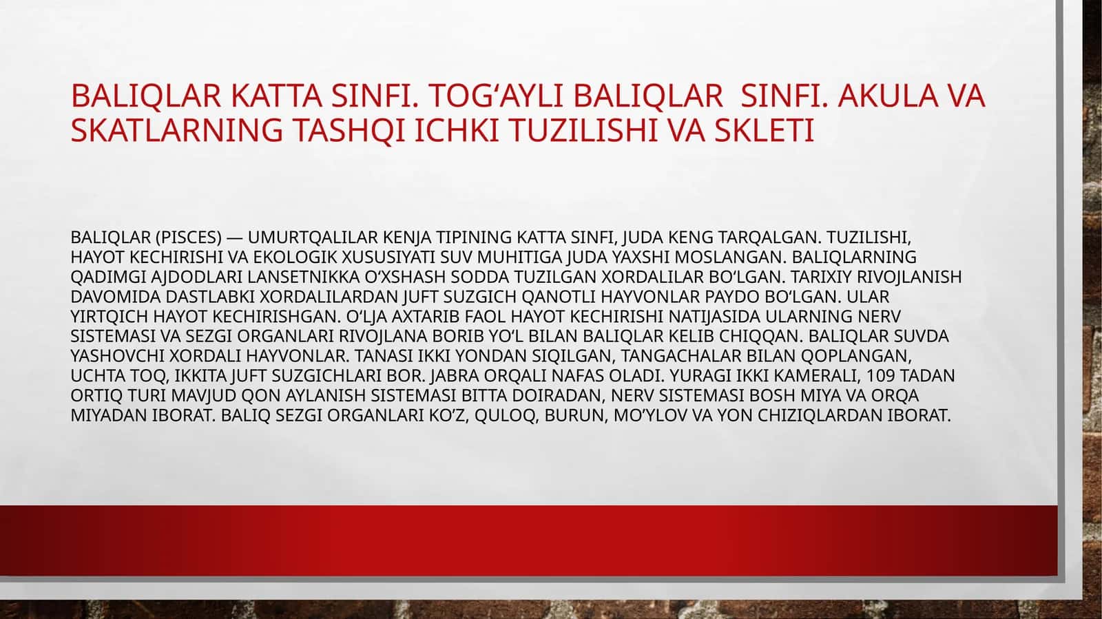 Baliqlar (Pisces)