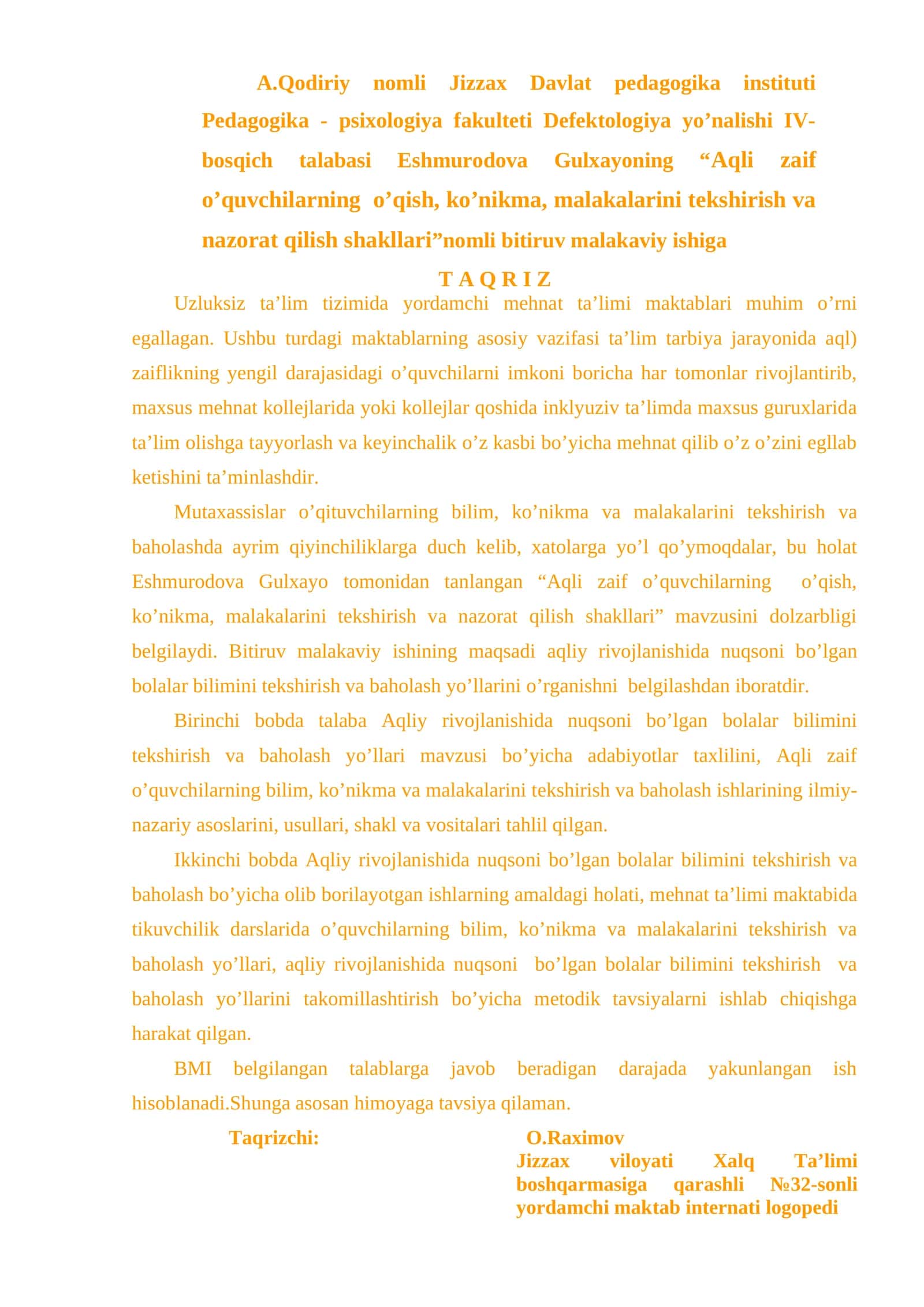 Aqli zaif o'quvchilarning o'qish, ko'nikma, malakalarini tekshirish va nazorat qilish shakllari