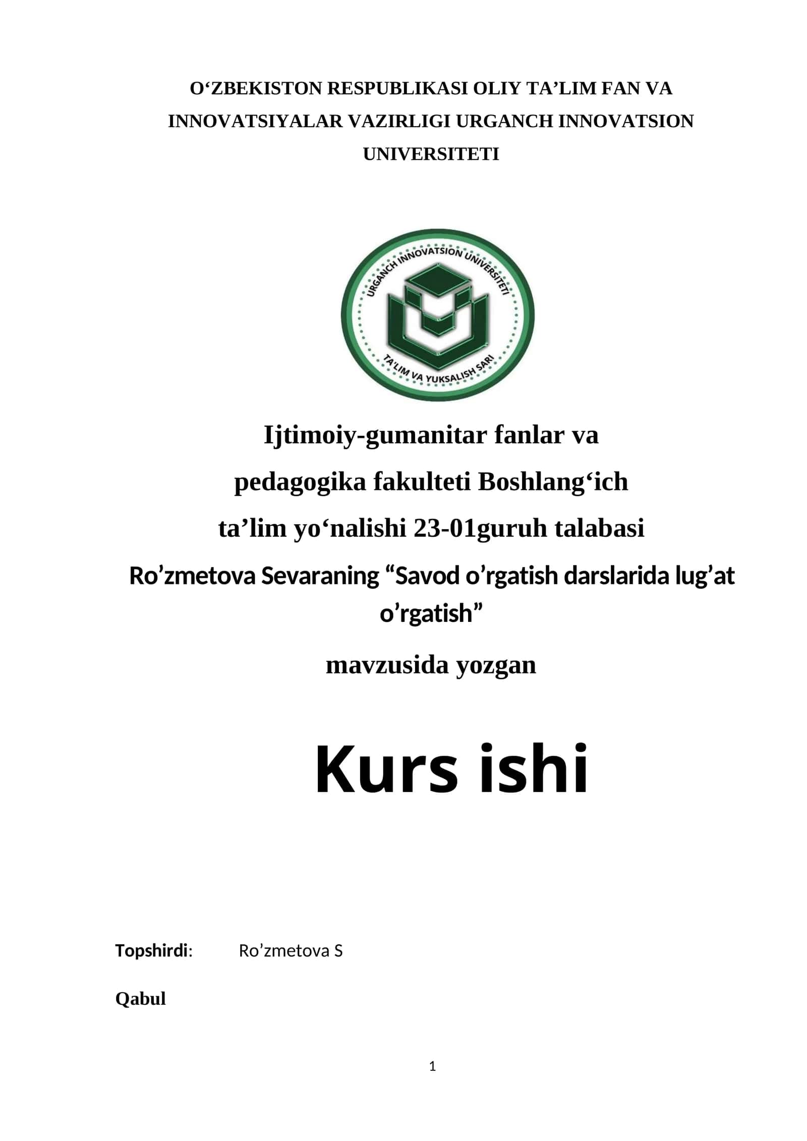 Savod o’rgatish darslarida lug’at o’rgatish